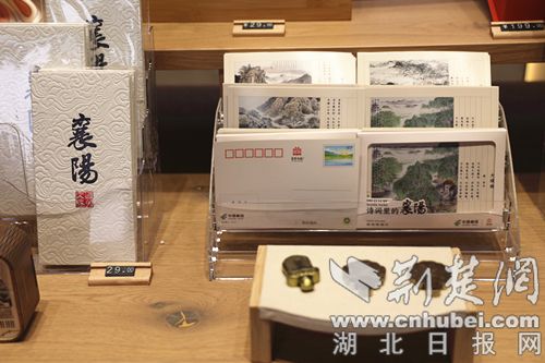 襄阳礼物管家巷旗舰店,襄阳礼品店