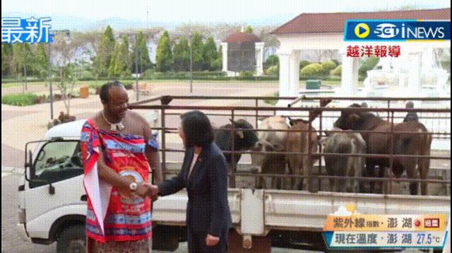 朝阳少侠：台湾“金元外交”还能搞多久？