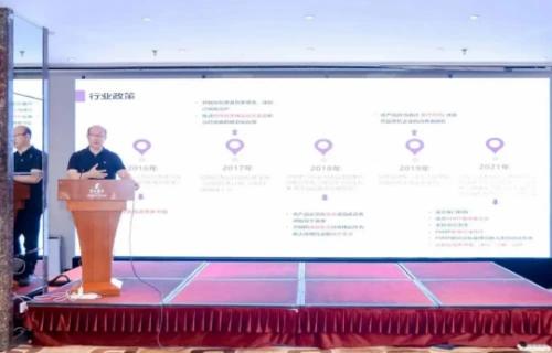 沈阳六院在2023北京市临床营养治疗质控中心工作会议上做经验分享