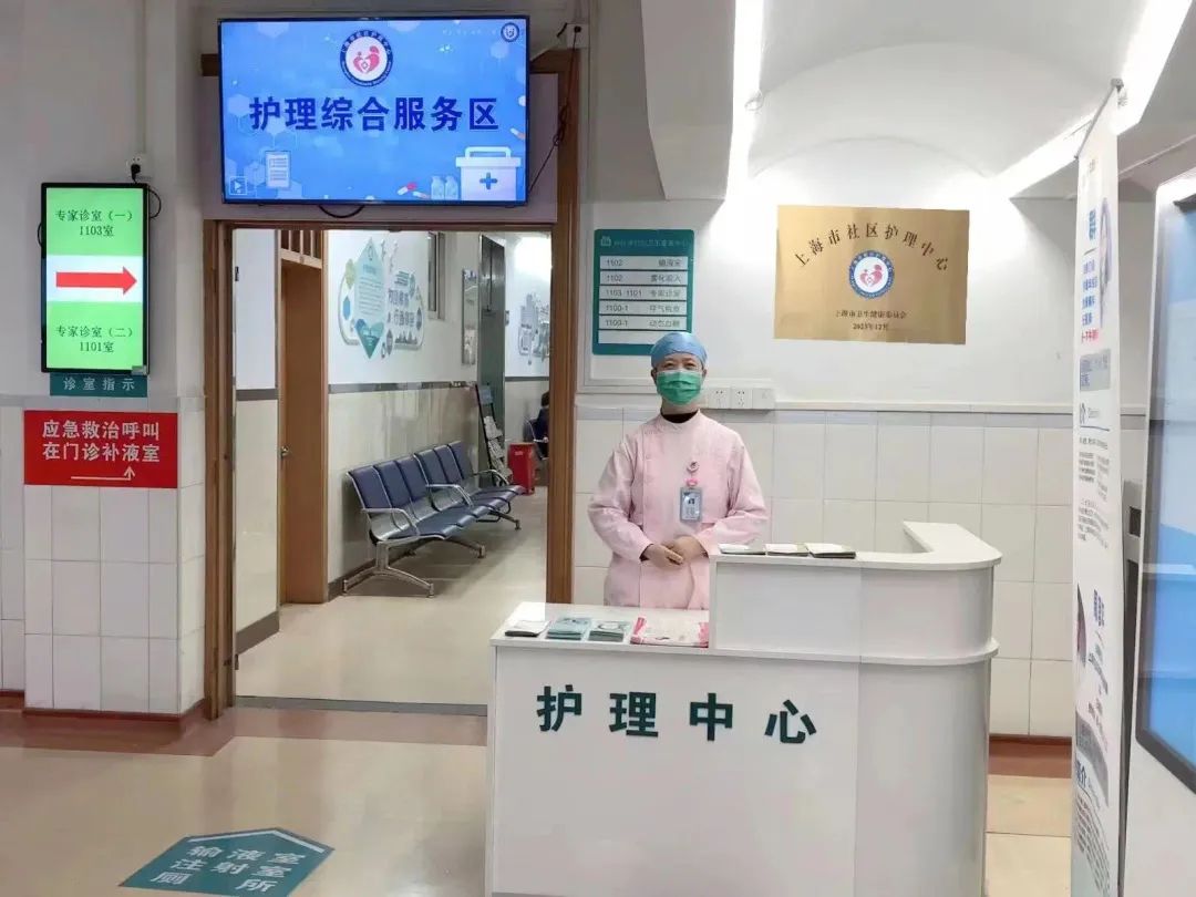 术后伤口护理是护士做的吗,伤口护理门诊开设意义