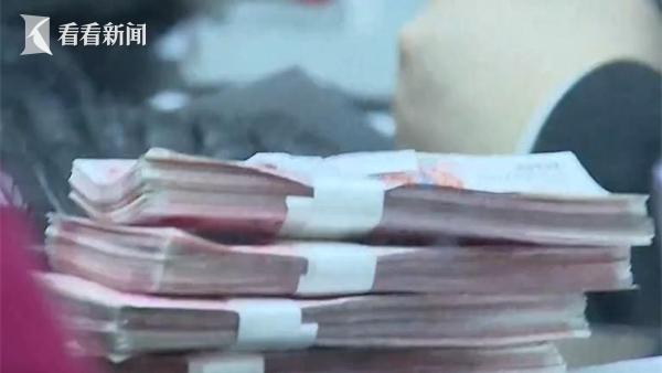 存款利率降了为什么借款利息不降,存款利率一降再降创新低