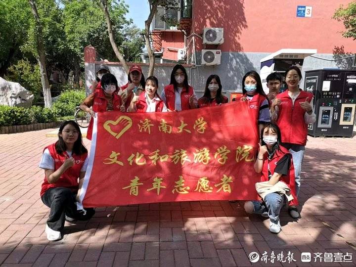 益互动官网,益互动