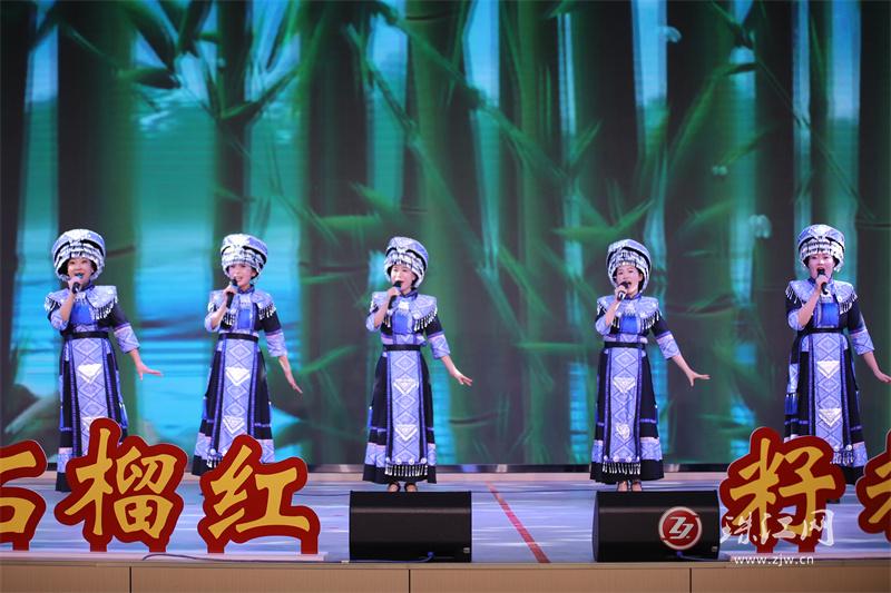 宣威西宁中心学校：唱响民族团结进步歌共叙民族团结情