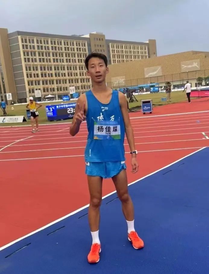 西安育才体育学校,西安市育才初中学校