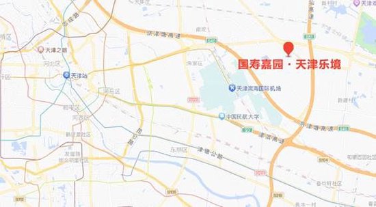 天津国寿嘉园乐境养老院地址,哏都养老院合集