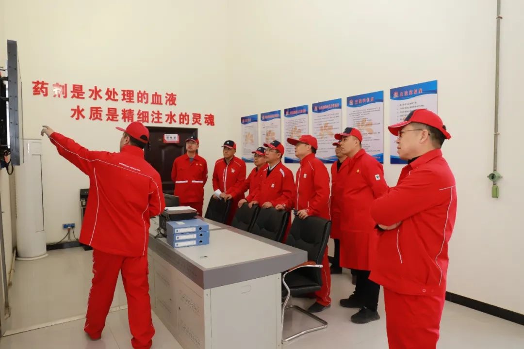 延长油田生产运行部,延长油田宝塔采油厂