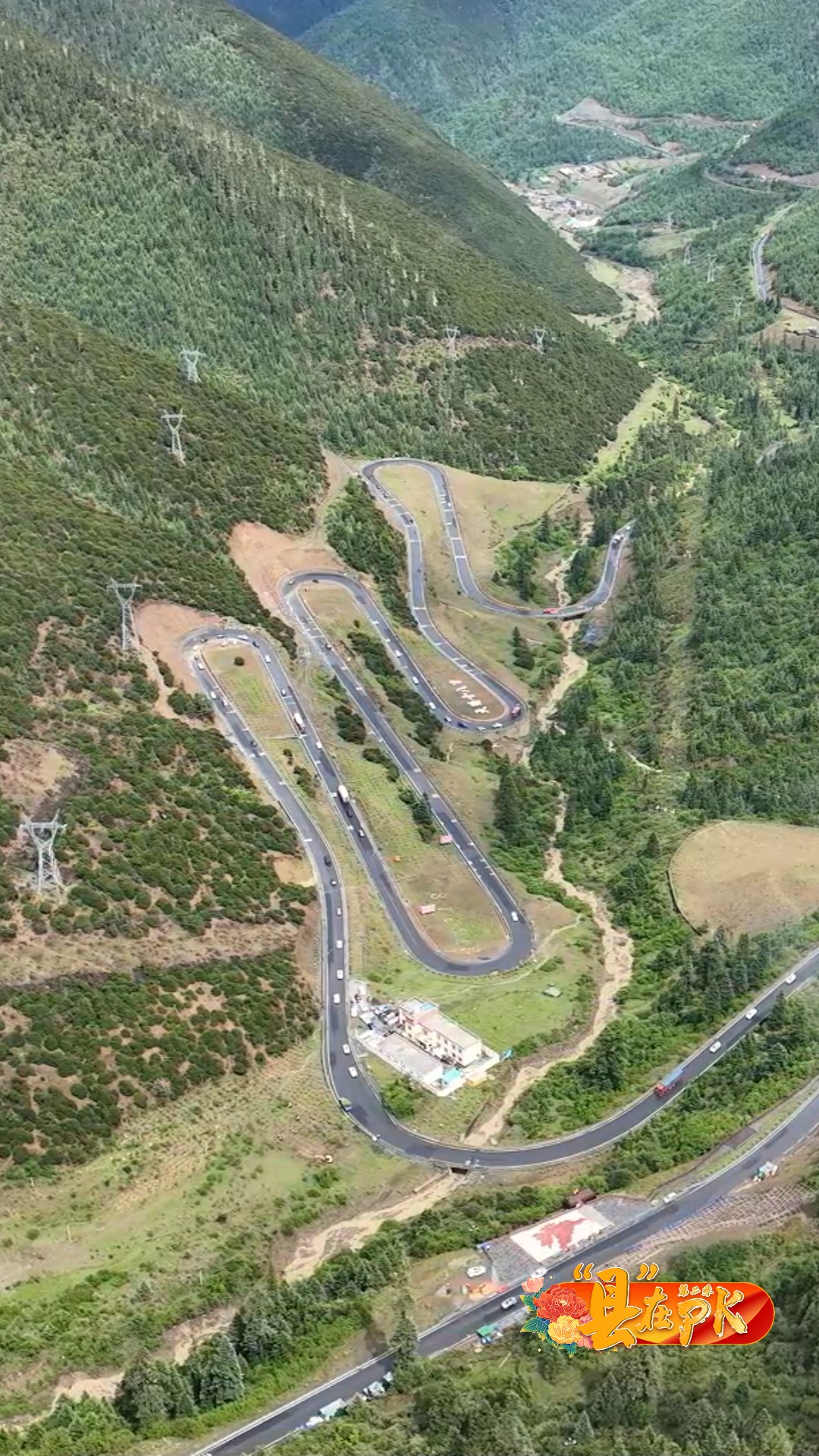 德格vs丹巴,德格vs甘孜完整版