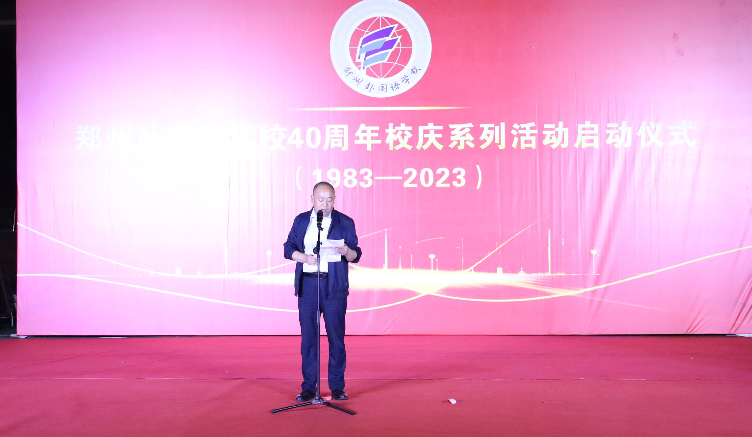 无人机校庆表演,校庆无人机表演视频