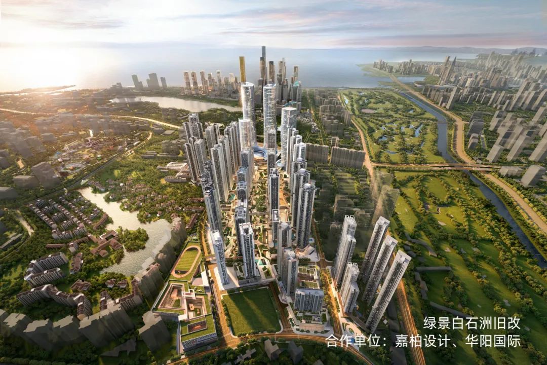 与时间同行今生相爱,与时间并肩同行