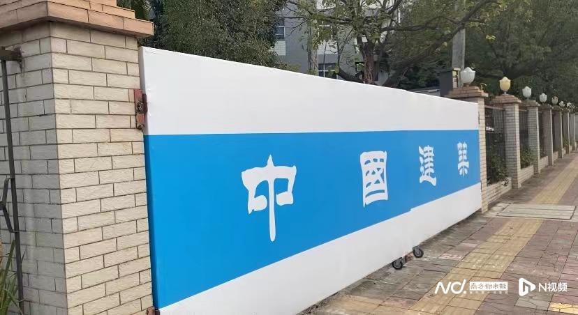 龙岗一地块性质变更引争议人大代表：应坚持法治化解决