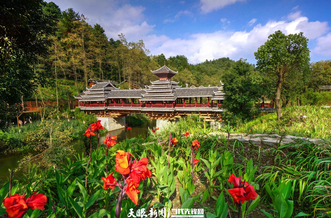 千园之城贵阳公园,千园之城贵阳绝美视频