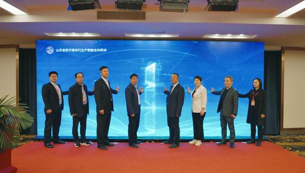 山东外事职业大学继续教育,山东外事职业大学校外培训怎么样