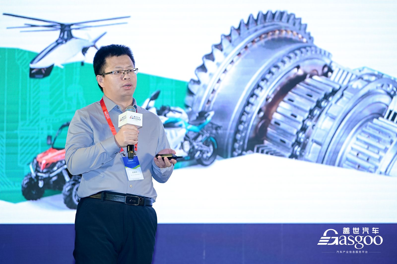 2022第二届电驱动系统峰会名单,第4届动力电池应用国际峰会