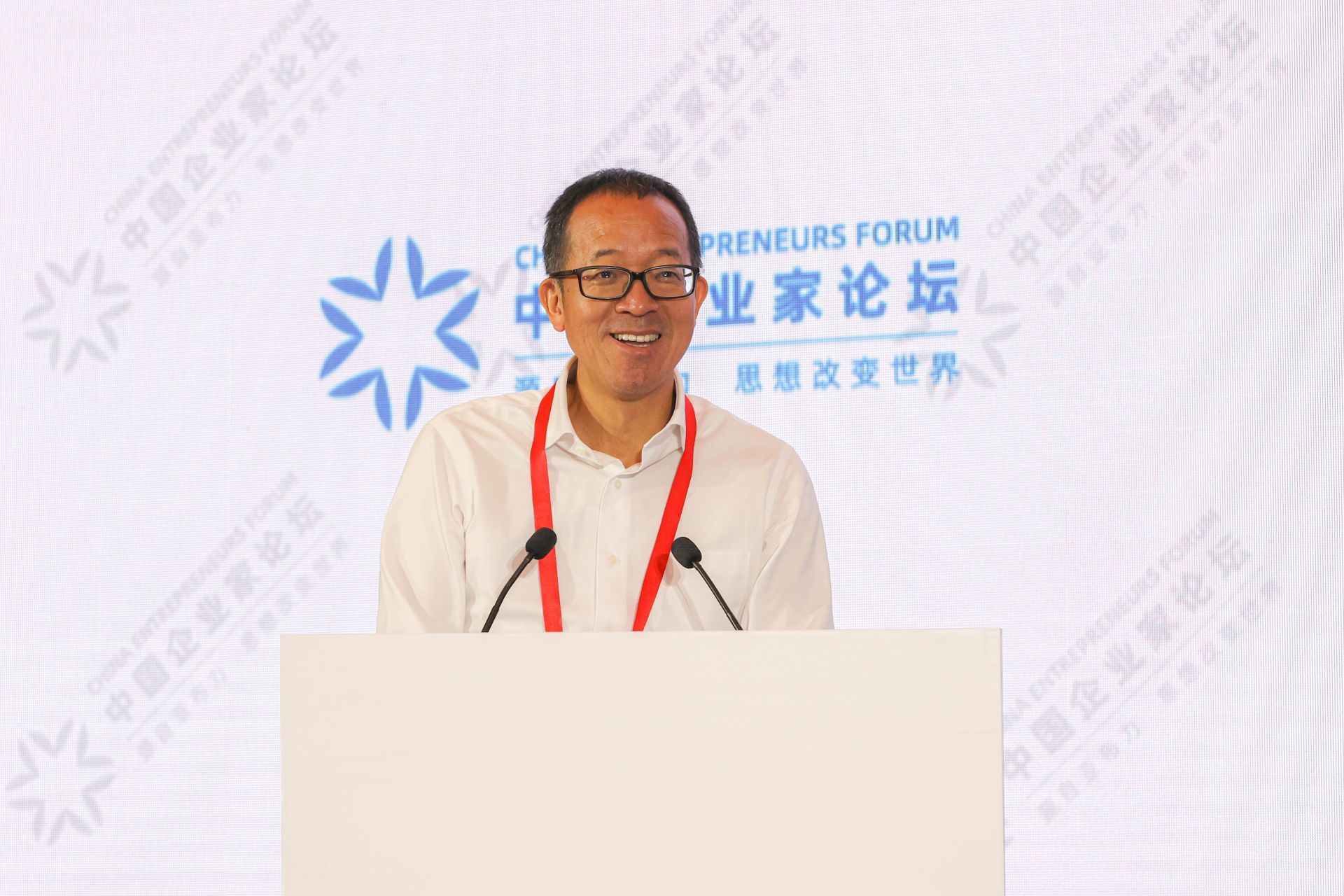 亚布力论坛轮值主席俞敏洪“脱稿”谈深圳：深圳是一个走向未来的象征