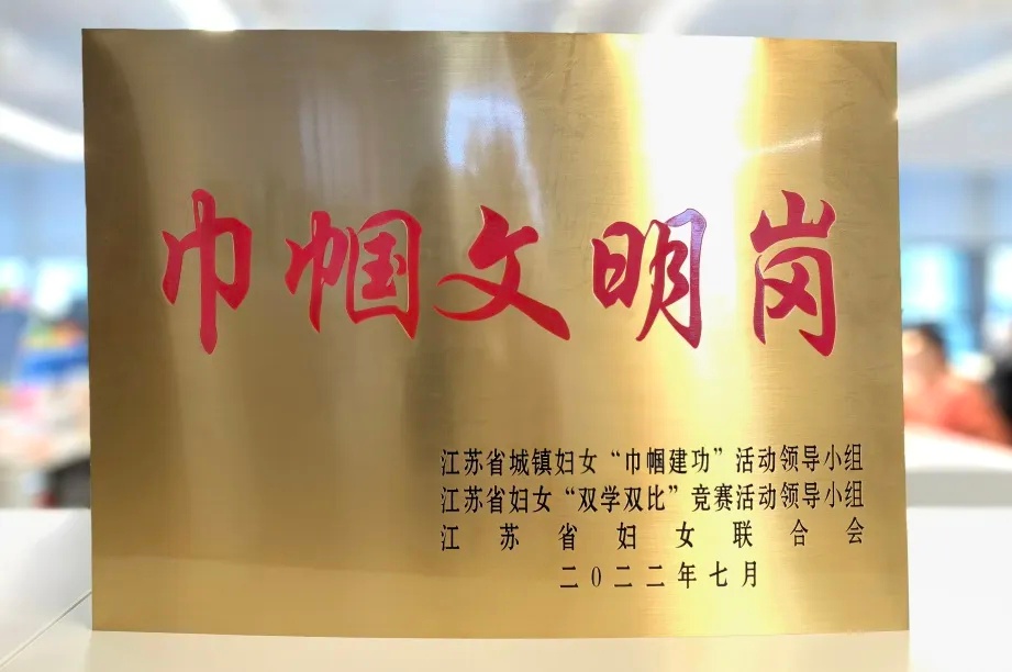 花开“深融”时代绽放别young光彩