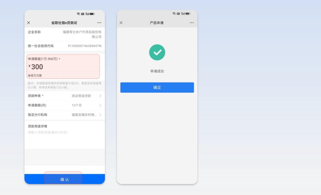 数据赋能数字化营销与运营新实战,数据赋能场景金融