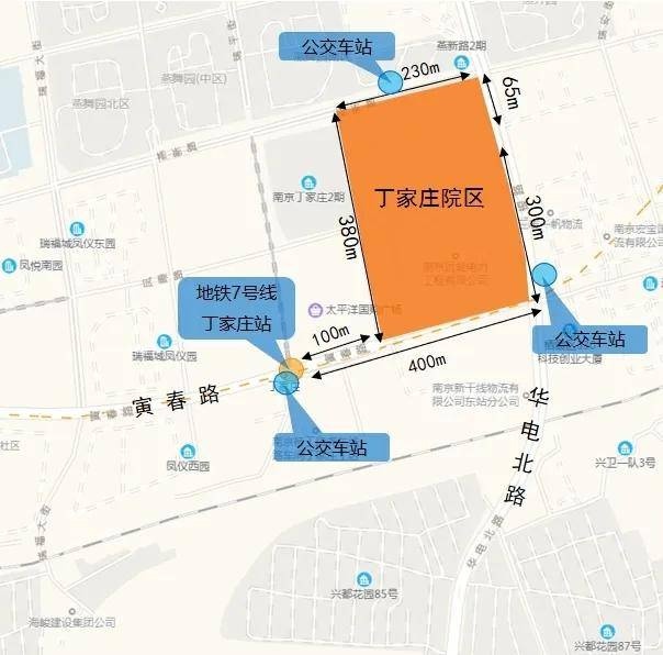 南京市妇幼丁家庄分院是整个搬吗,南京市妇幼保健院丁家庄院区营业