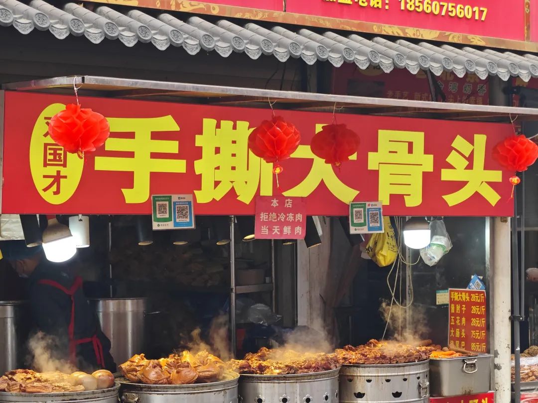 济南有条“宝藏美食街”,各种美味都有!周迅曾打卡,如今已成网红地