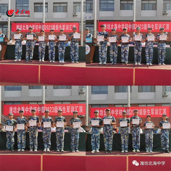 初秋相遇前面一句,初秋相遇完整视频