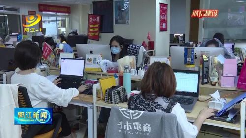 *江阳**十八子：用诚信铸造企业之魂