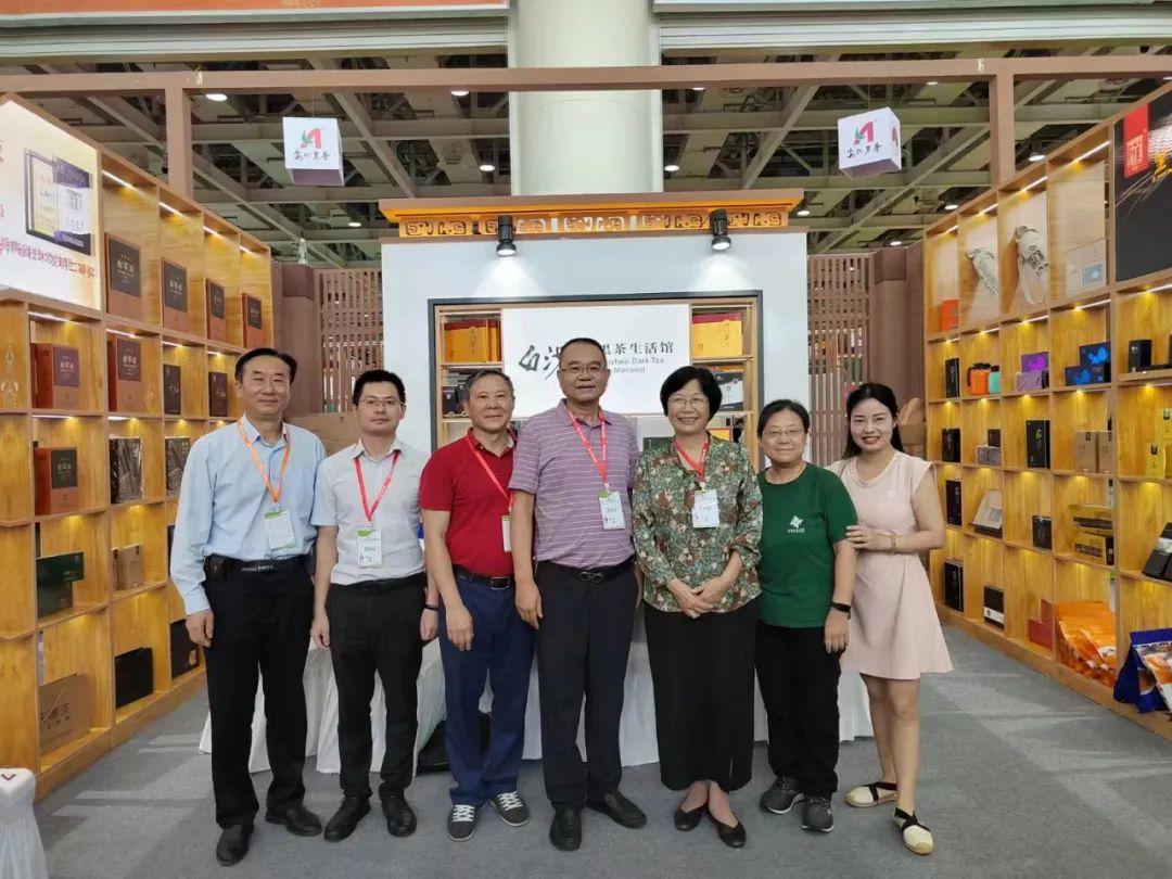 湖南茶叶博览会2023,2021年湖南茶业博览会