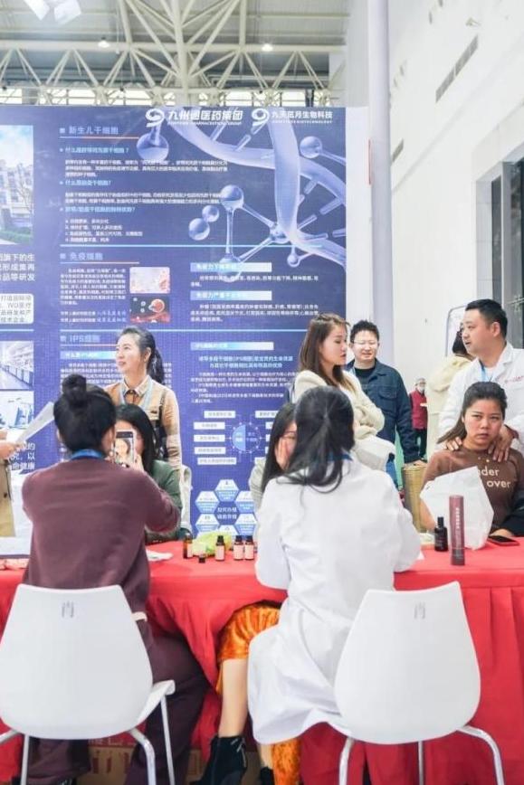 九州通健康产业武汉有限公司,九州通湖北医疗器械有限公司