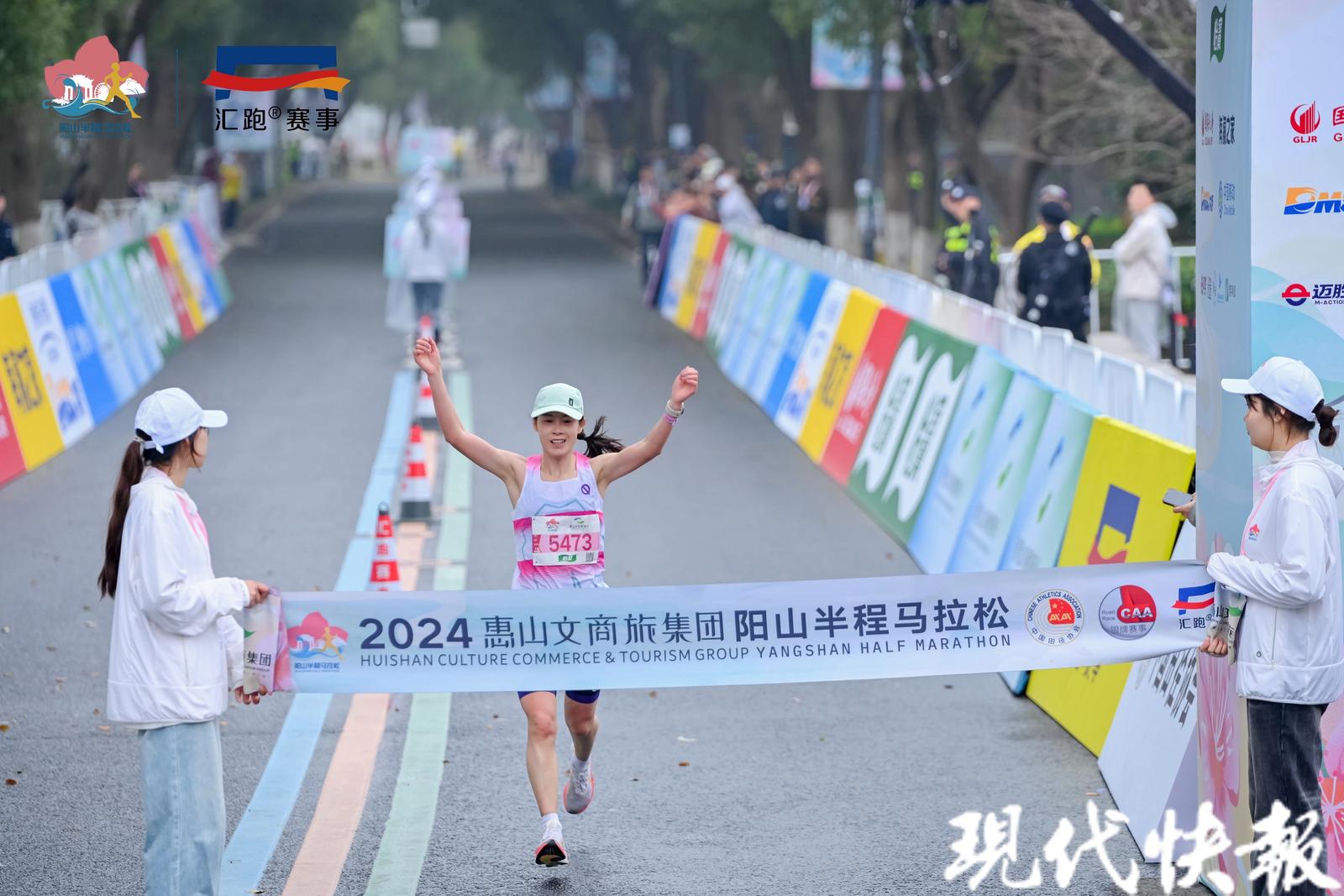 桃红浅浅，2024无锡阳山“桃花马”鸣枪开跑