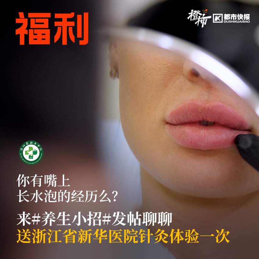 送你去蜂巢剧场过“话剧春晚”、养生筋膜枪、萌宠玩具，橙柿福利花式上新了！｜橙柿福利