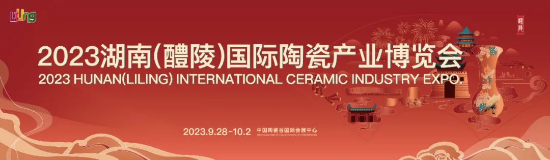 去捡醴陵瓷器最佳地方,株洲醴陵捡陶瓷