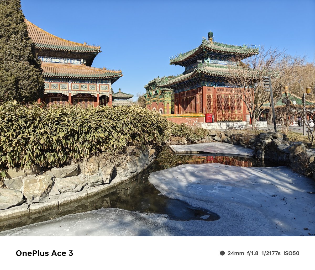 oneplus一加ace3,一加ace3