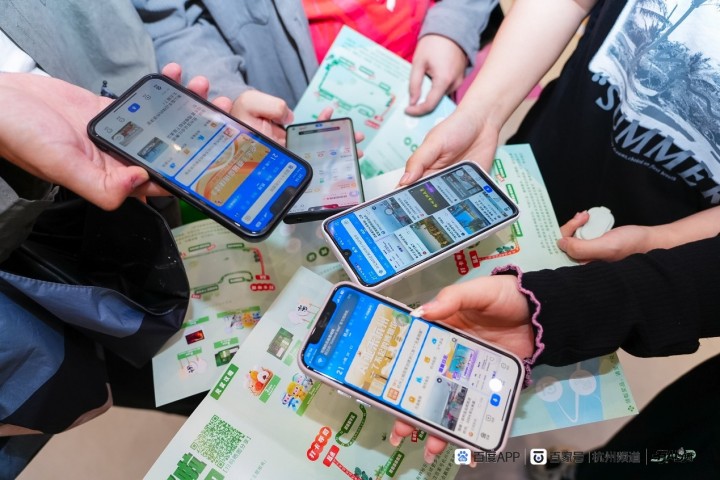 百度APP杭州频道焕新升级，AI互动助力打造优质本地内容生态