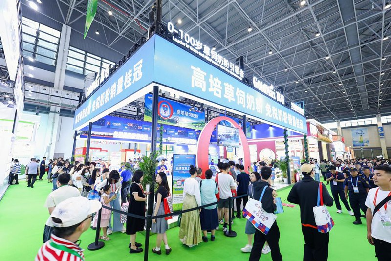 消博会直播奶粉,特别关注消博会