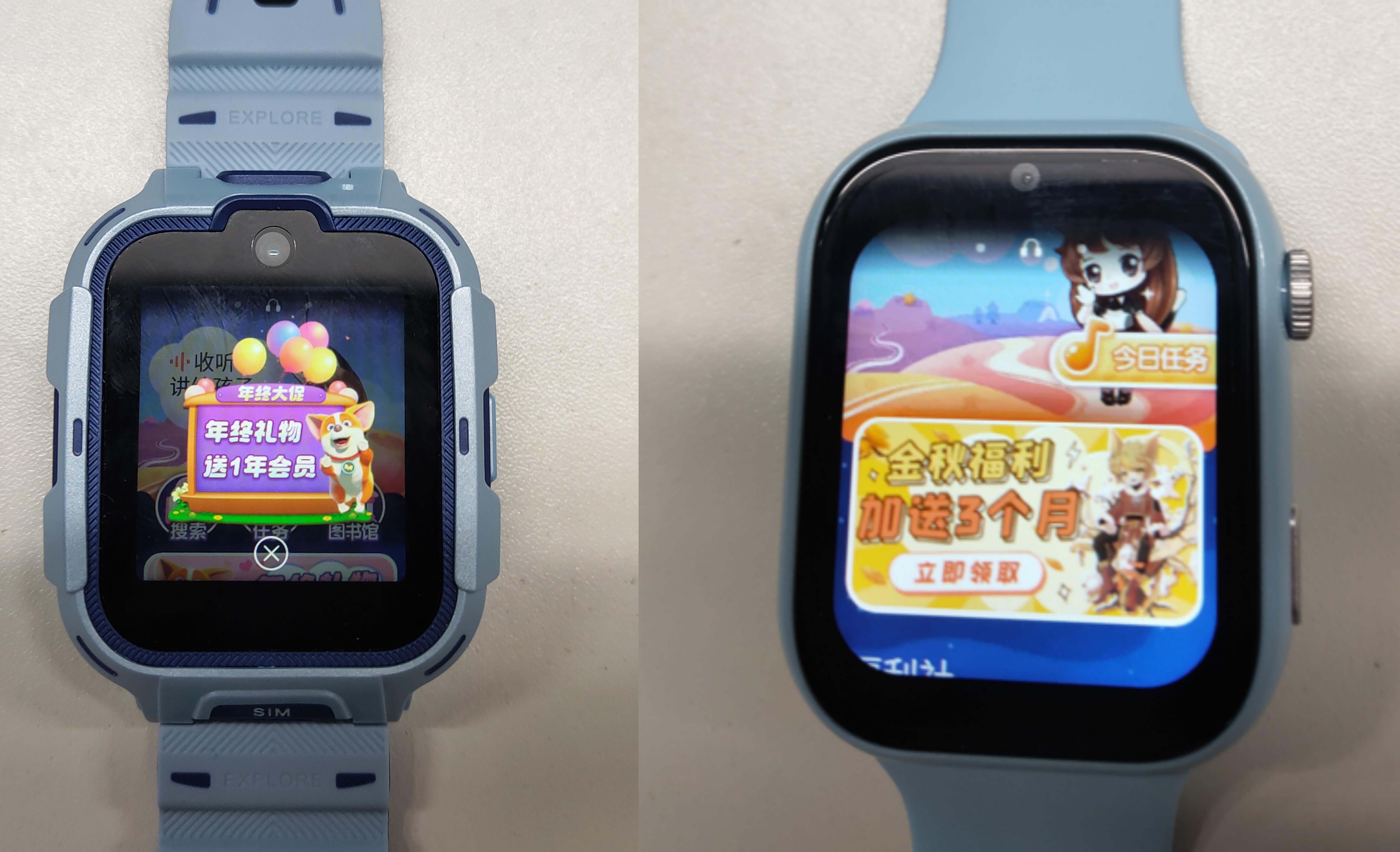 10款儿童电话手表App测评：部分手表可能被儿童钻漏洞，查看色情、*力暴**信息