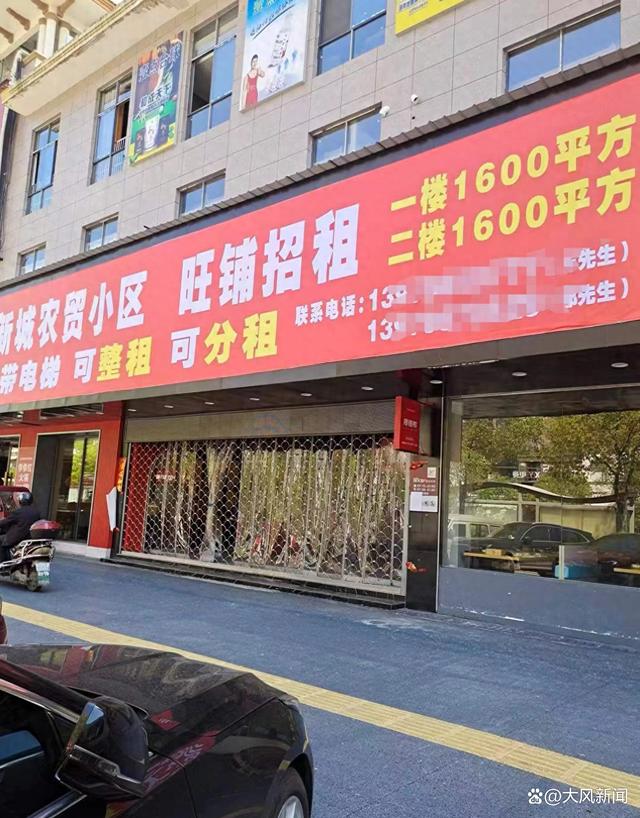 全款买的商铺烂尾如何起诉,36人买商铺烂尾