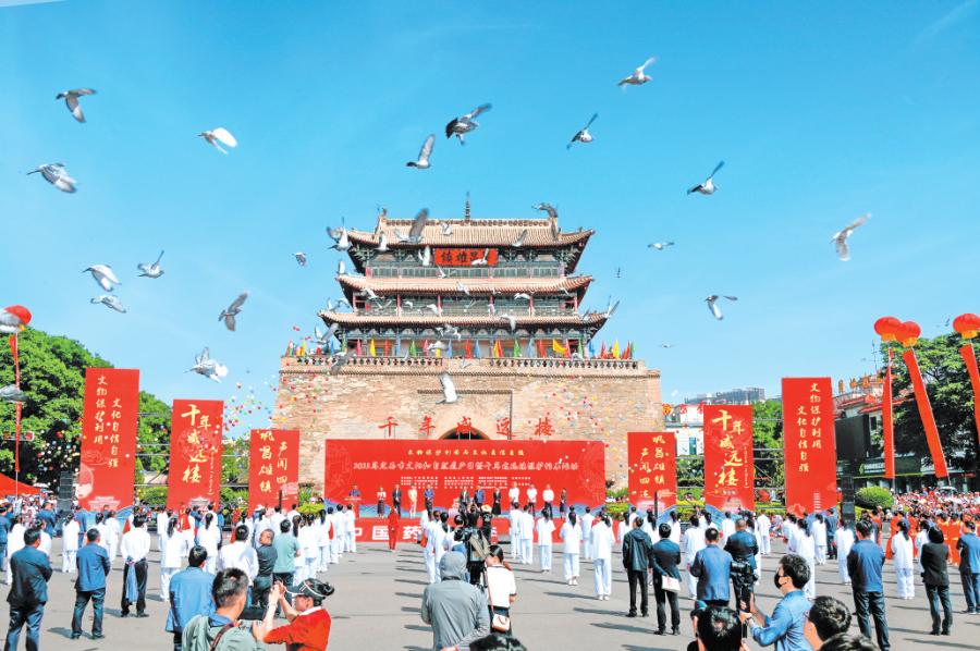 千年古郡，唱响时代新声——陇西县域经济高质量发展观察