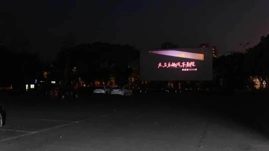 轮胎奇遇记2,轮胎奇遇记电影