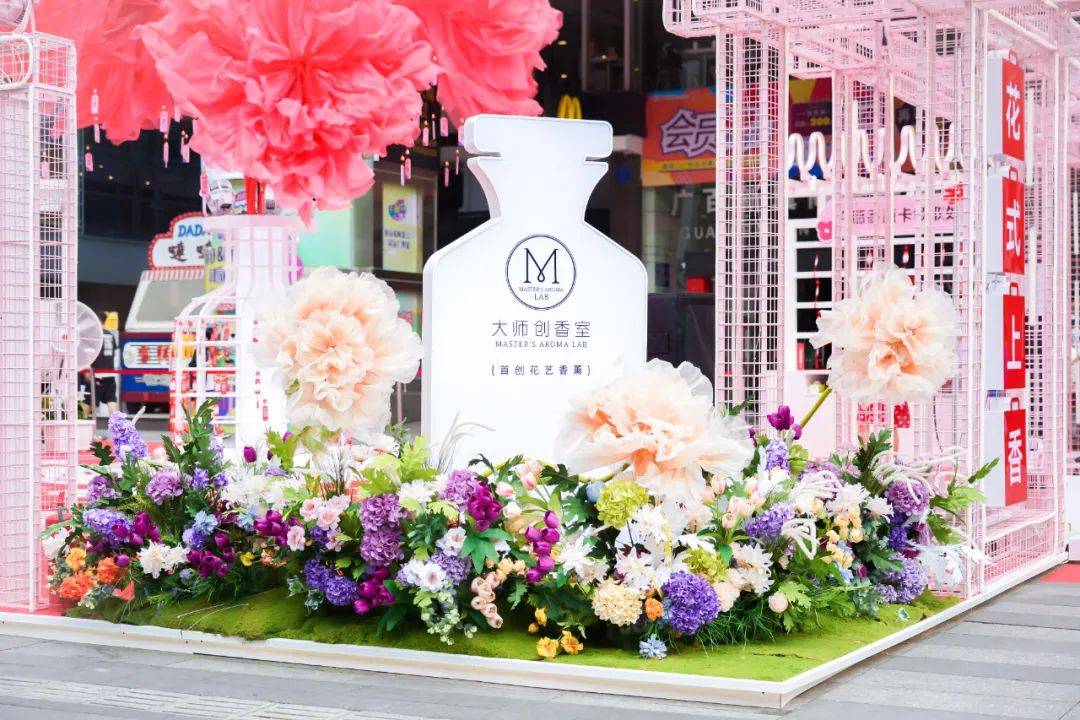 弘扬文明祭祀新风尚,弘扬传统文化倡导文明祭拜