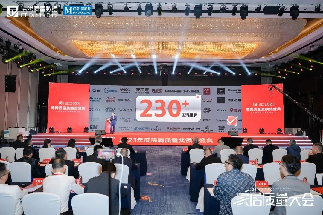 惠达卫浴获奖产品,卫浴品牌推荐惠达卫浴怎么样