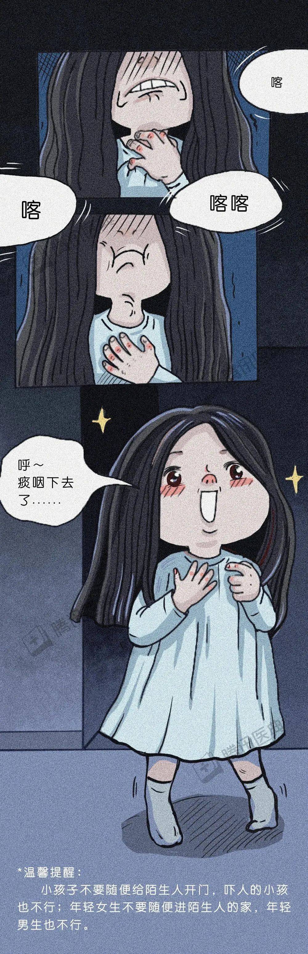 不小心把一口痰咽下去了怎么办,不小心把痰咽到肚子会怎么样