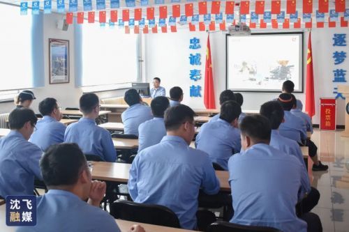 航空工业沈飞“科协会员日”活动情暖科技工作者