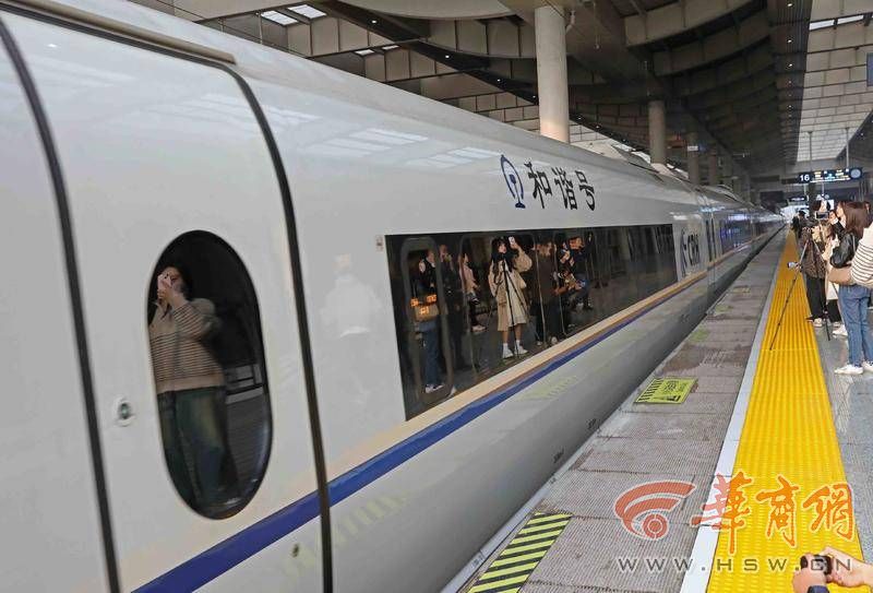 从西安坐高铁去北京怎么省钱,西安去北京坐什么高铁