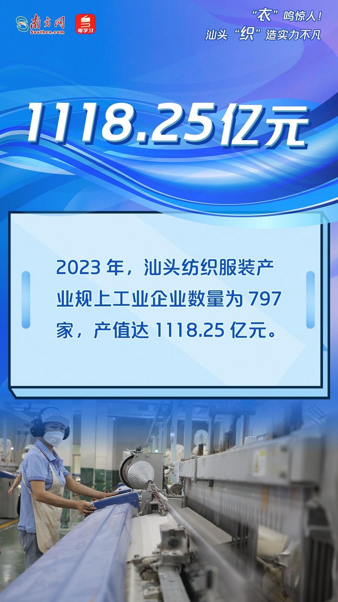 骞夸笢no1鏈嶈,骞垮窞no.1鏈嶉グ