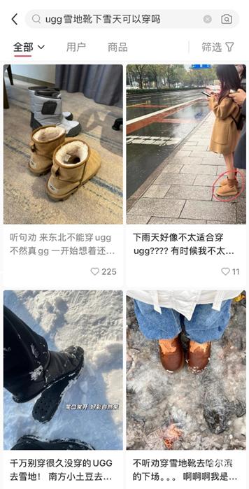 杭州将迎降雪冬天,杭州将再迎降雪