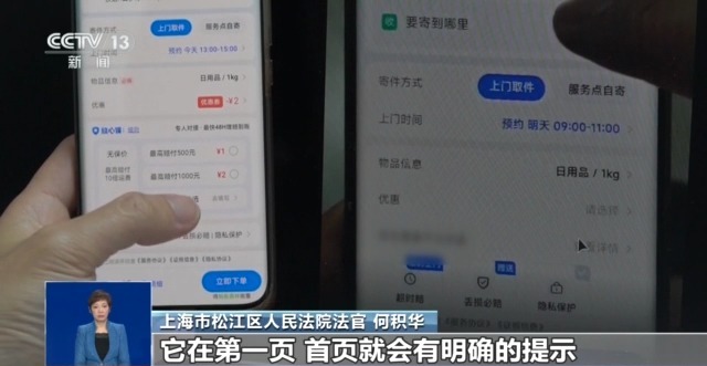 贵重快递丢失快递公司怎么赔偿,包裹被寄丢了快递公司该怎么赔偿