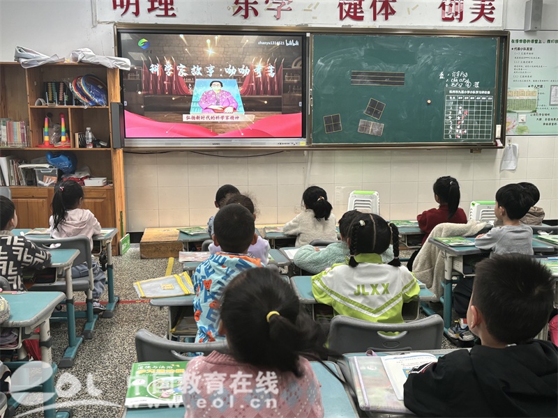 小学科技节科技项目体验,小学科技创新节