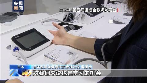 中国大市场成为世界大机遇,中国大市场大机遇