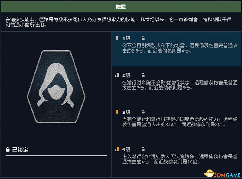 星空里应该加点什么,星空开局加点