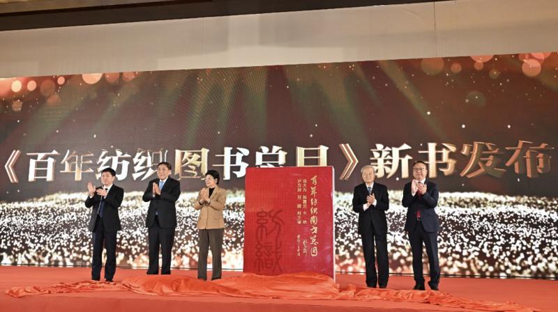 庆祝新中国成立七十周年活动,庆祝中国成立70年活动新闻中心