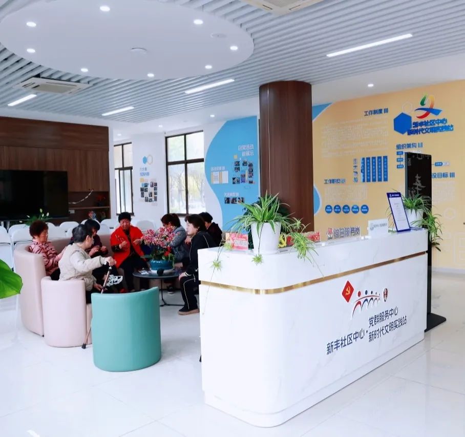 舒适温馨家园,舒适新房子