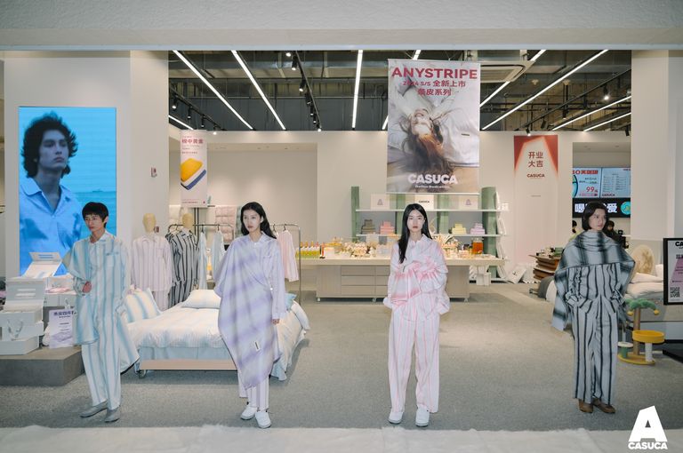 casuca家居,casuca家居企业店